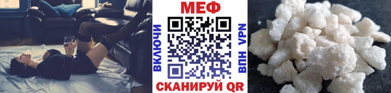 Купить Анадырь COCAIN Метамфетамин Бошки Шишки Альфа ПВП