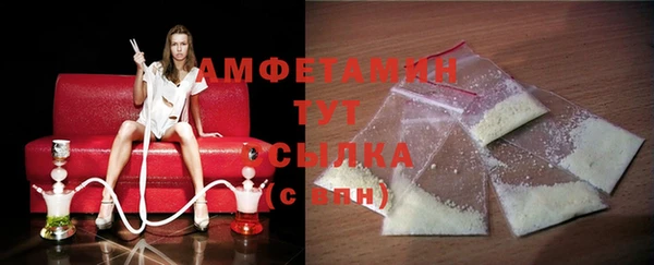 экстази Алексин