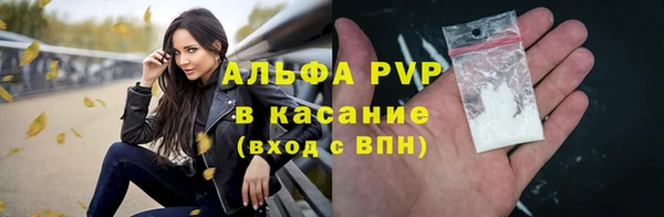 кокс Алексеевка