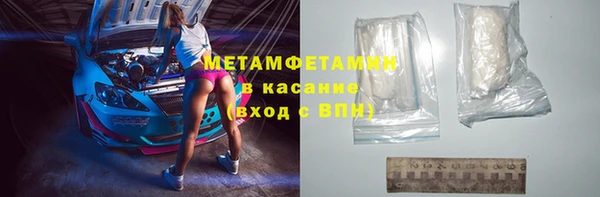 марихуана Михайлов