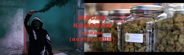 меф VHQ Михайловск