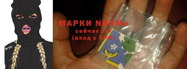 марихуана Михайлов