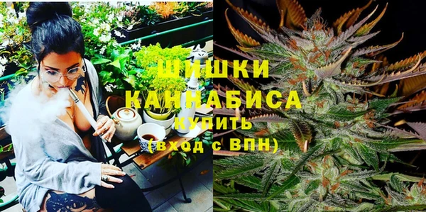 марихуана Михайлов