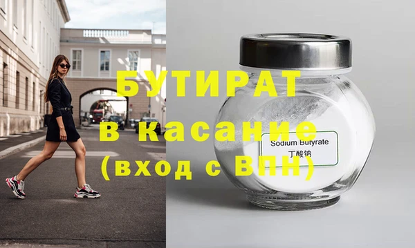 кокс Алексеевка