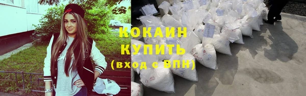 марихуана Михайлов